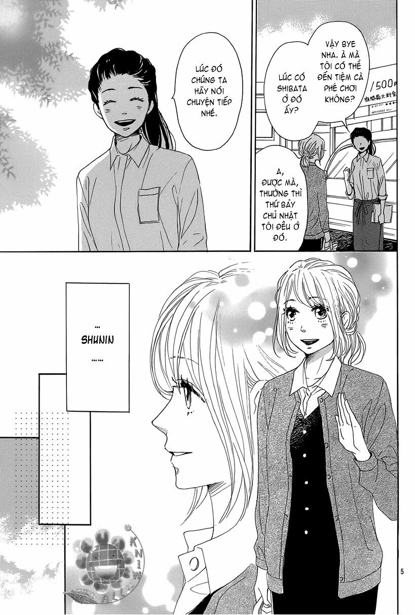 Dame na Watashi ni Koishite Kudasai: Chapter 14