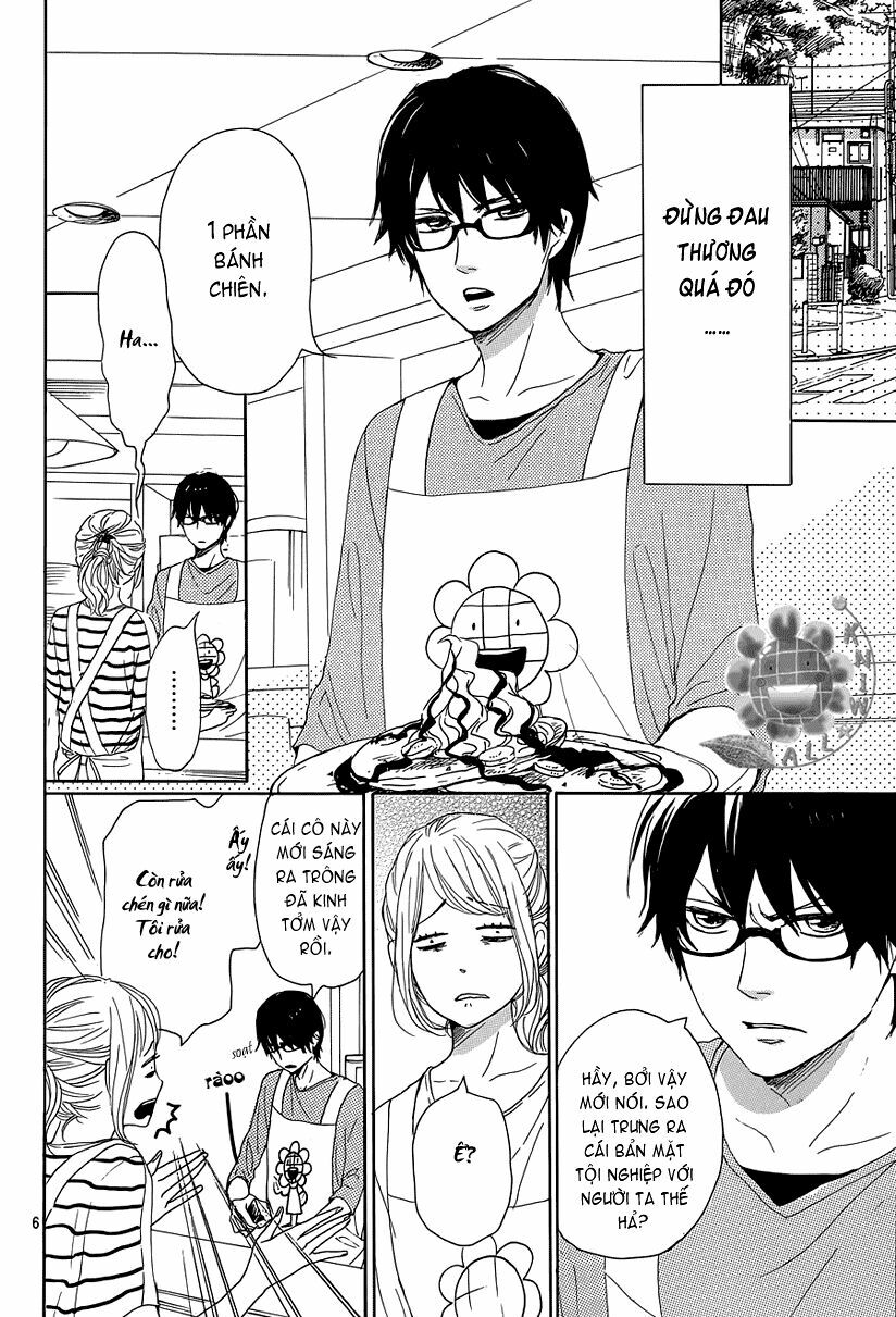 Dame na Watashi ni Koishite Kudasai: Chapter 14