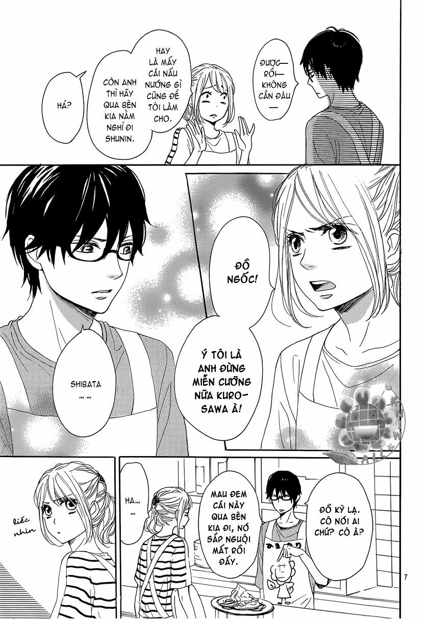 Dame na Watashi ni Koishite Kudasai: Chapter 14