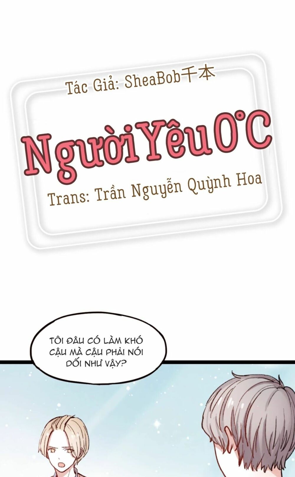 Truyện tranh