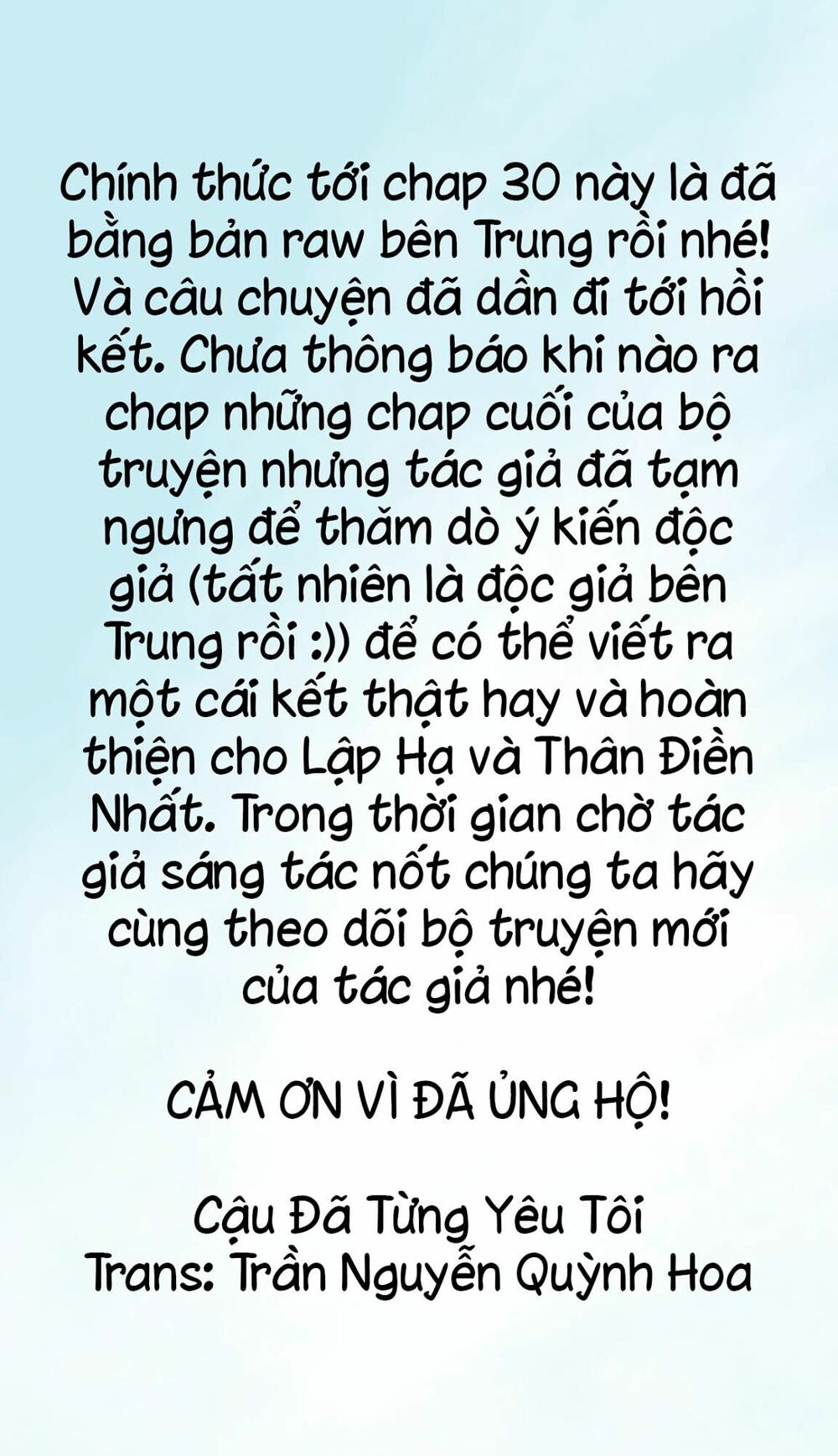 Truyện tranh