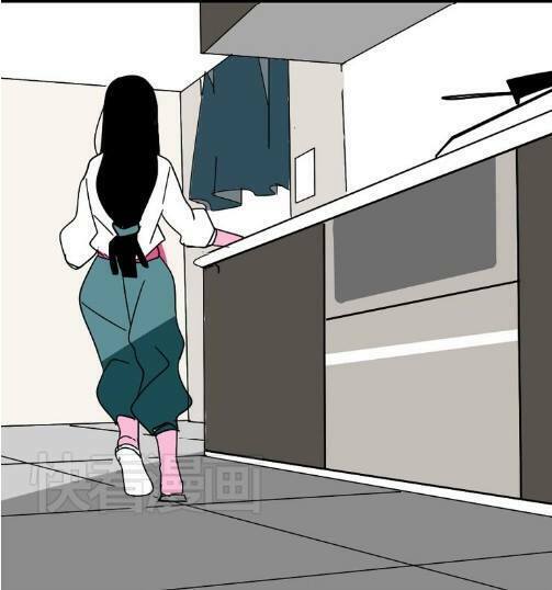 Phần Mềm Thẩm Mỹ: Chapter 36: -37