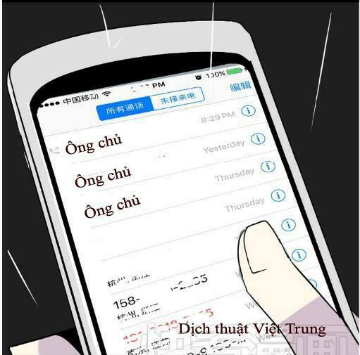 Phần Mềm Thẩm Mỹ: Chapter 36: -37