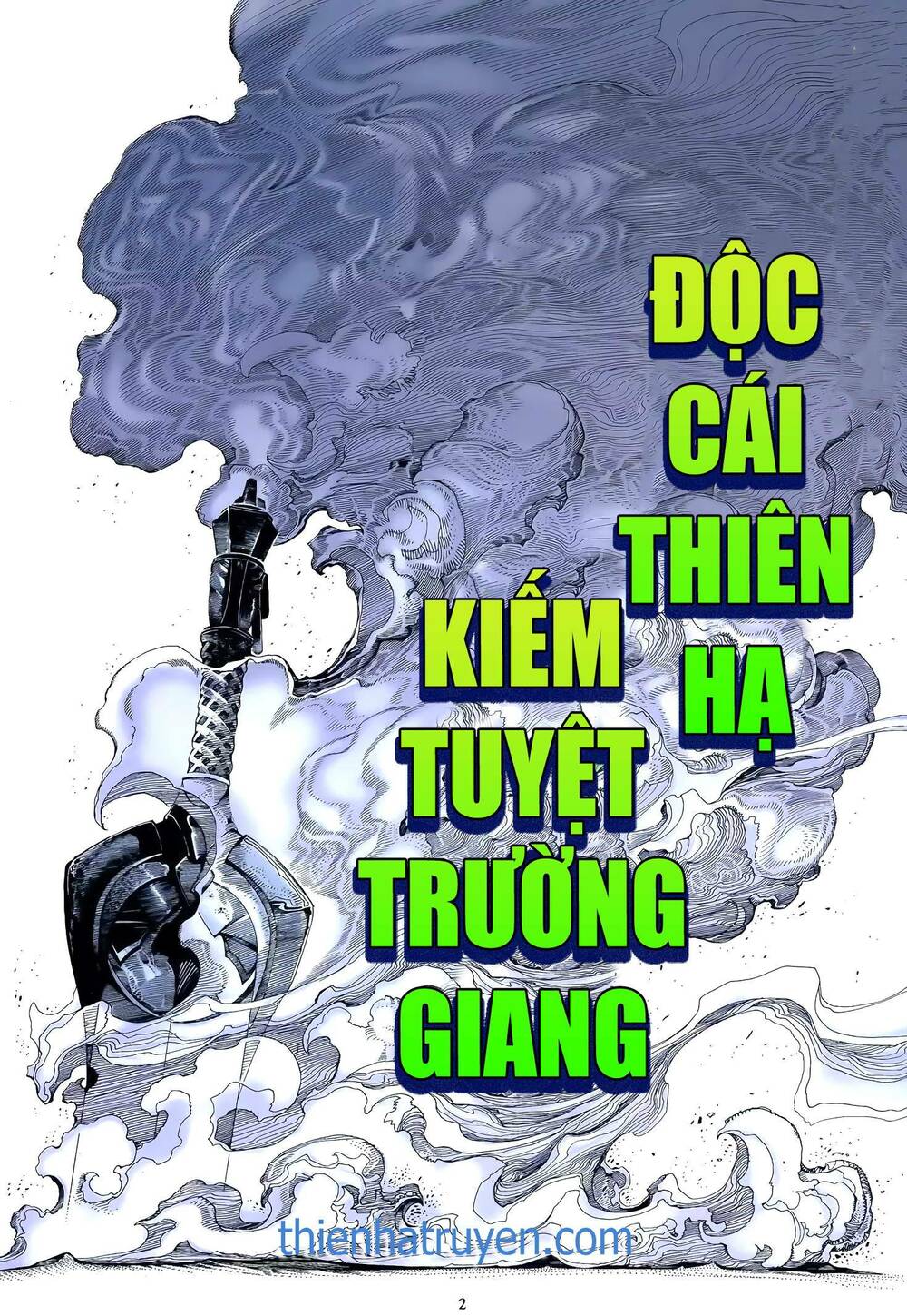 Truyện tranh