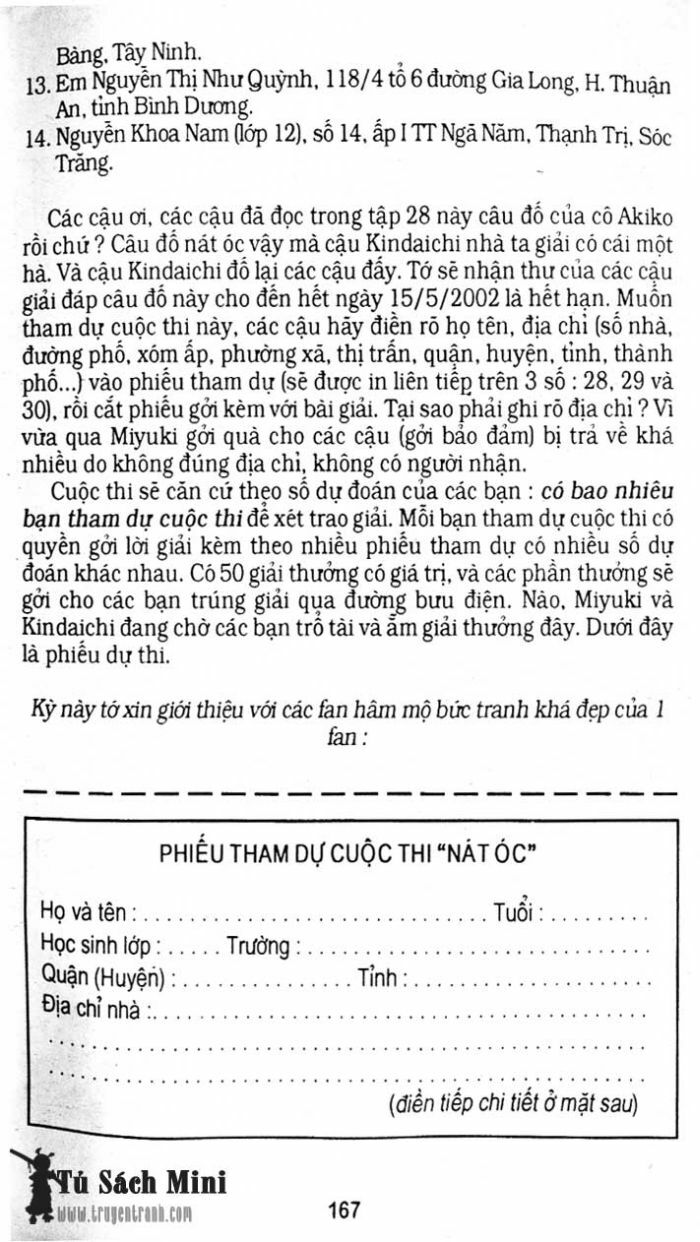 Truyện tranh