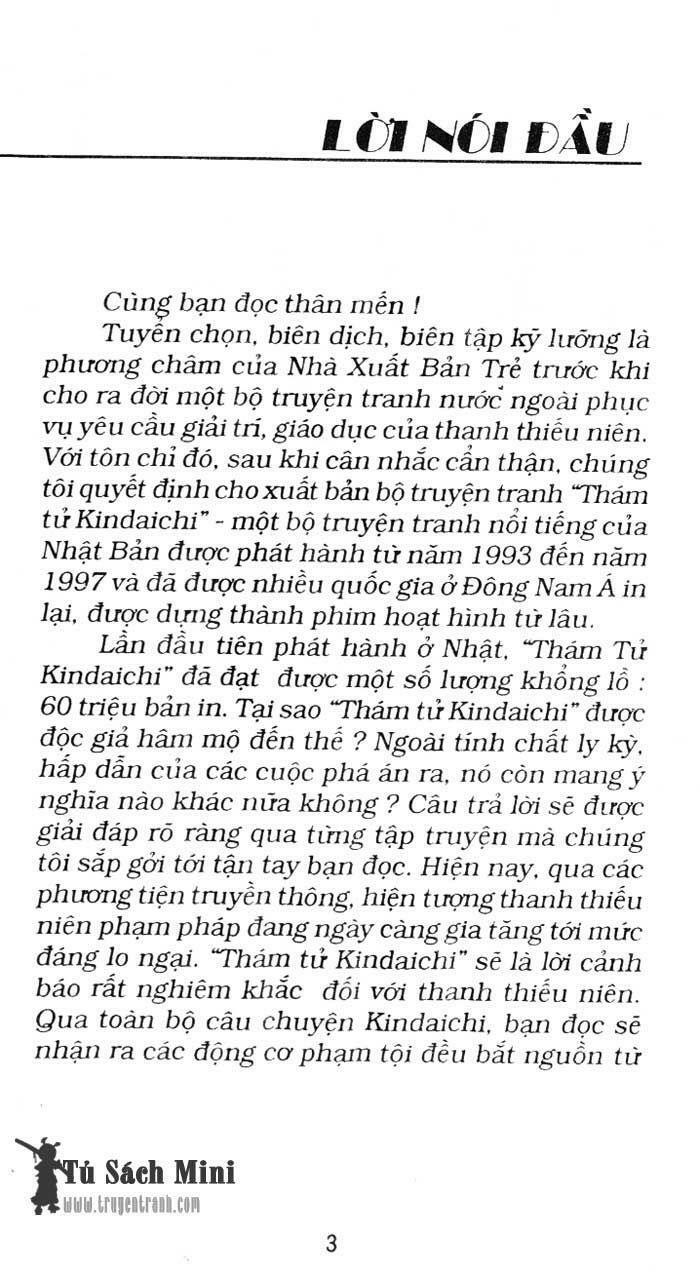 Truyện tranh