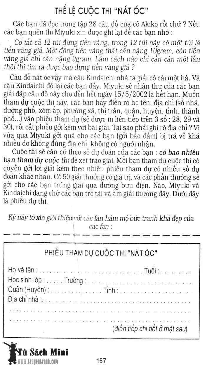 Truyện tranh