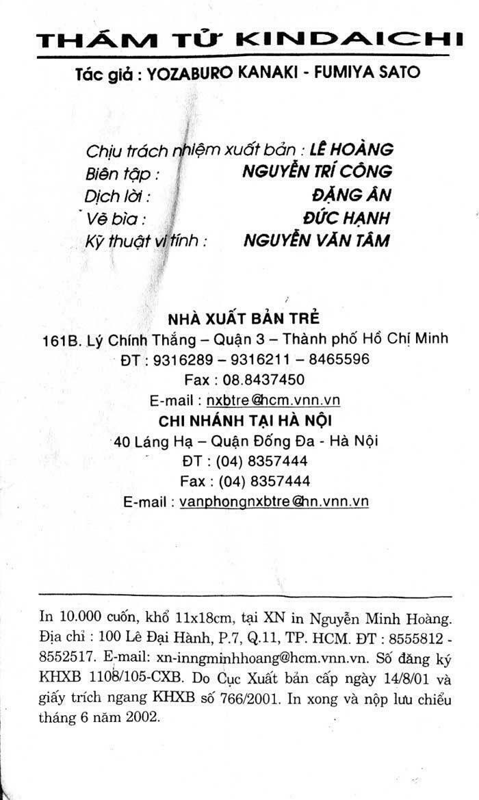 Truyện tranh