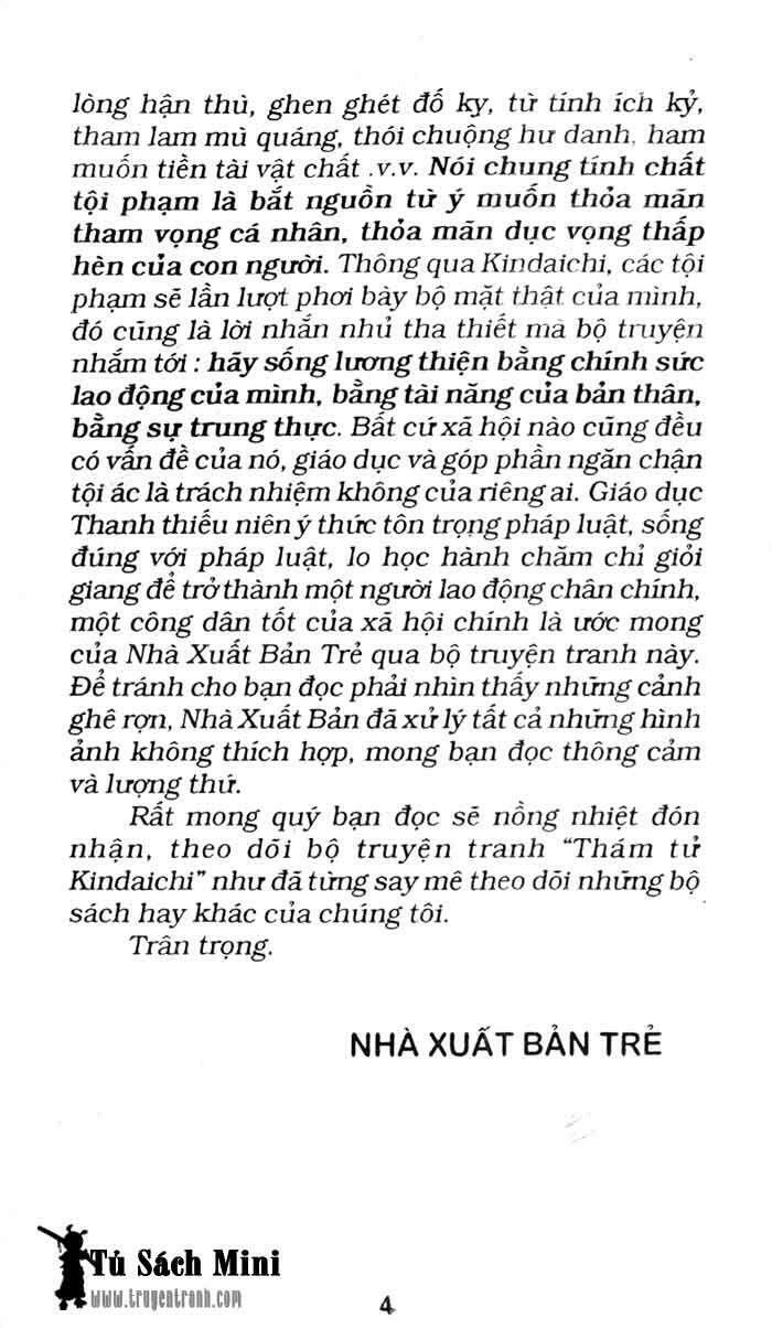 Truyện tranh