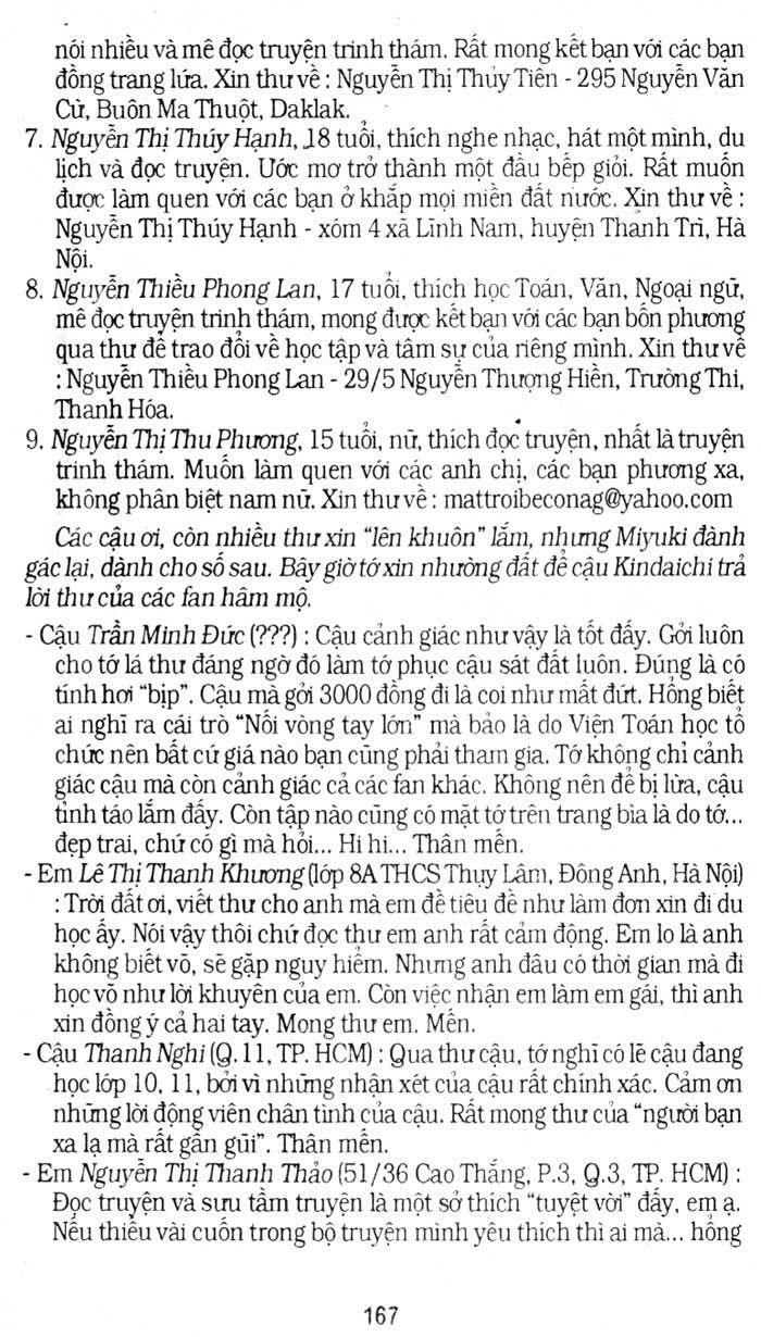 Truyện tranh