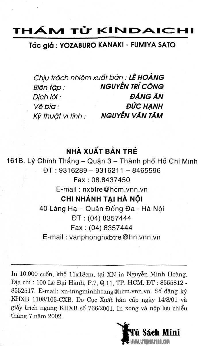Truyện tranh