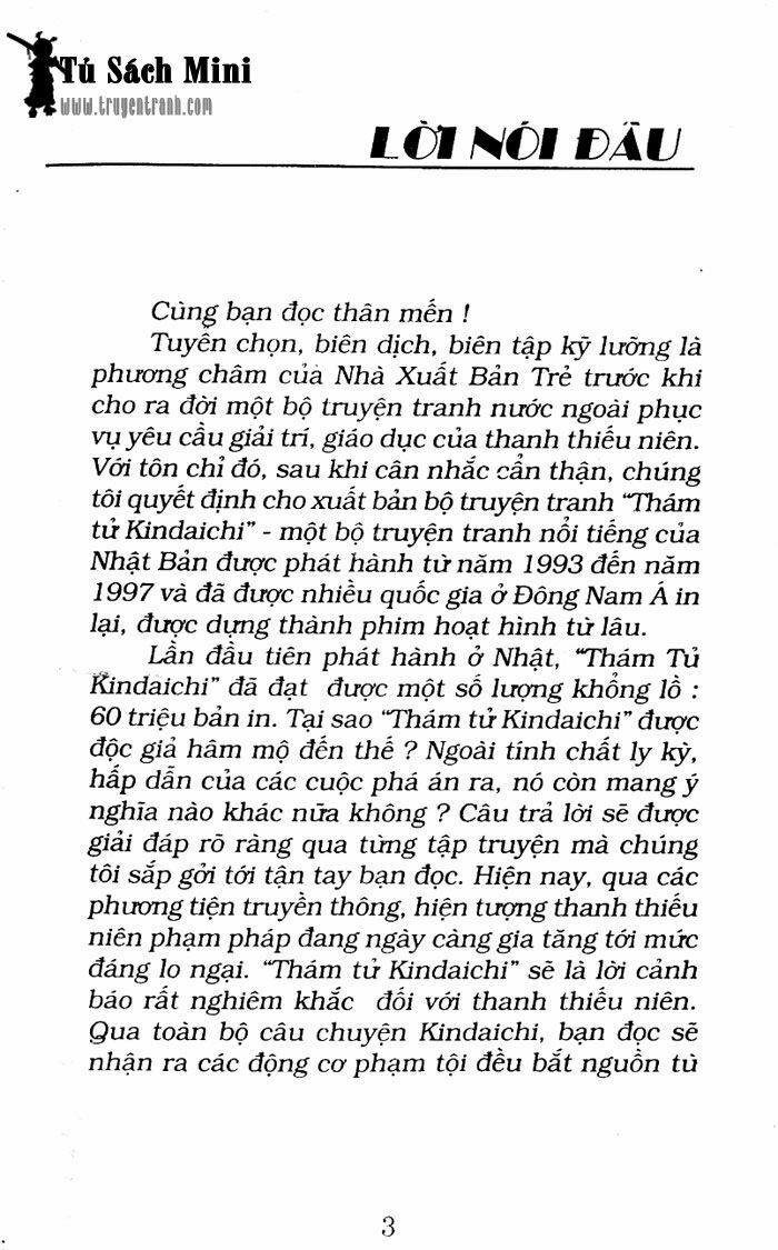 Truyện tranh