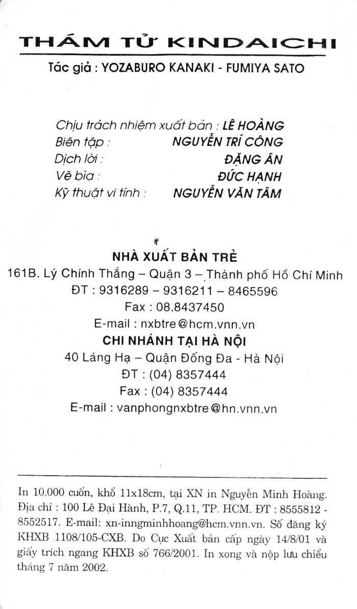 Truyện tranh