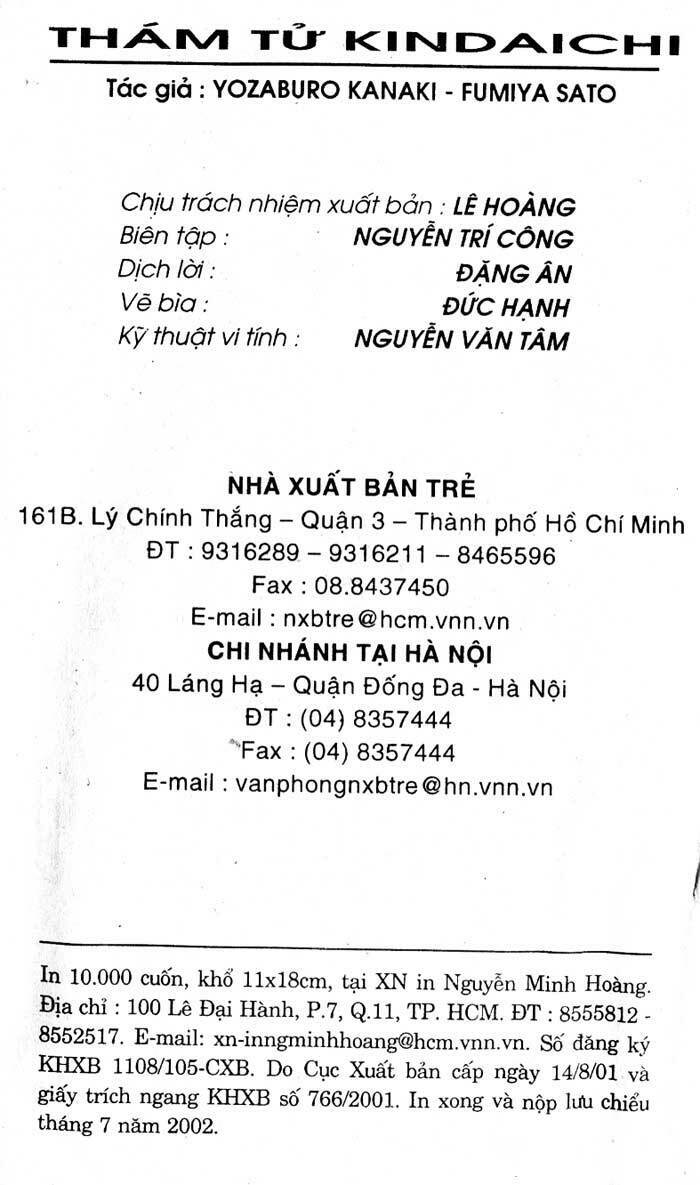 Truyện tranh