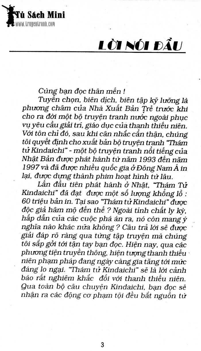 Truyện tranh