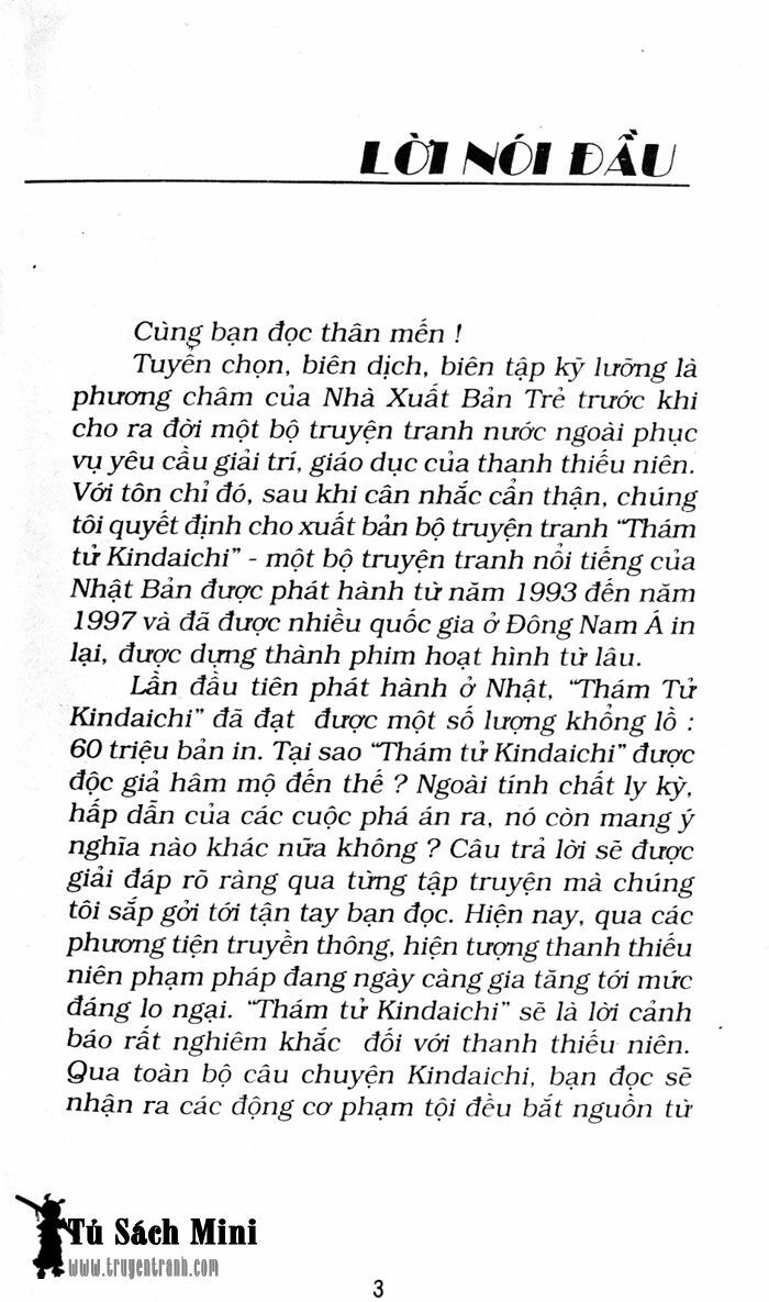 Truyện tranh