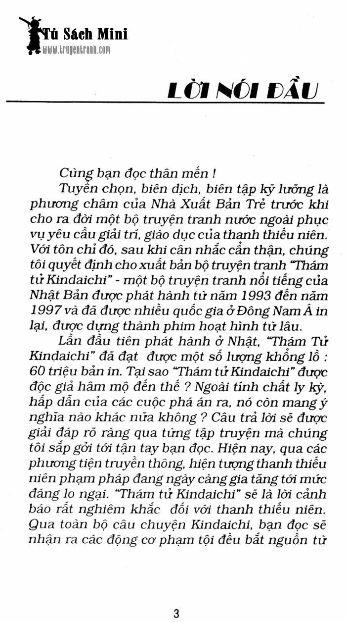 Truyện tranh