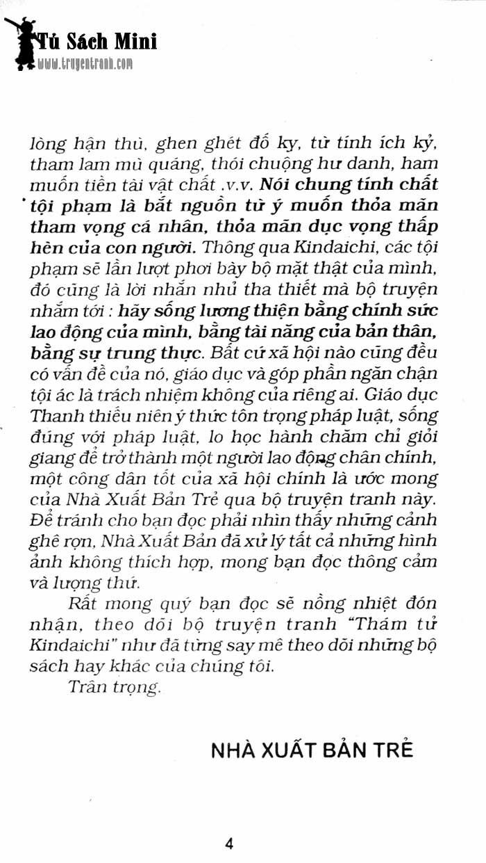Truyện tranh
