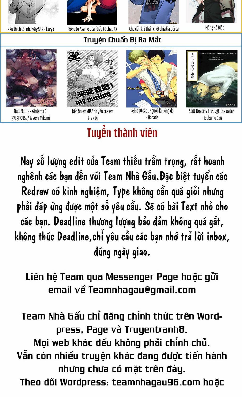 Truyện tranh