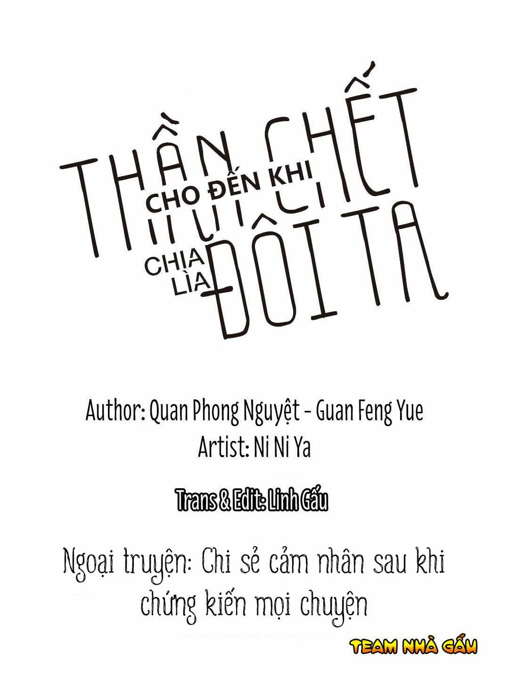 Truyện tranh