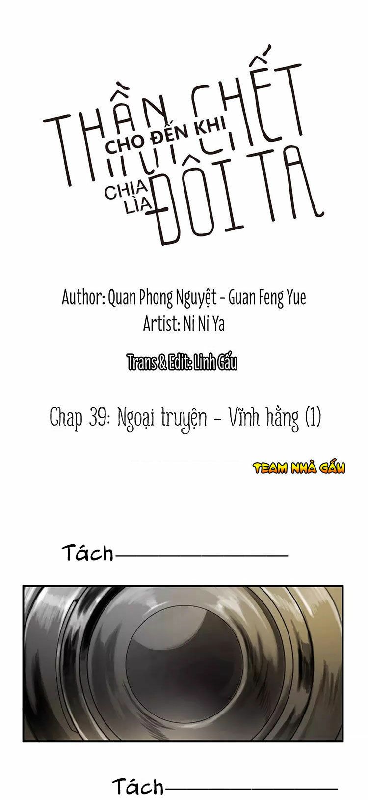 Truyện tranh