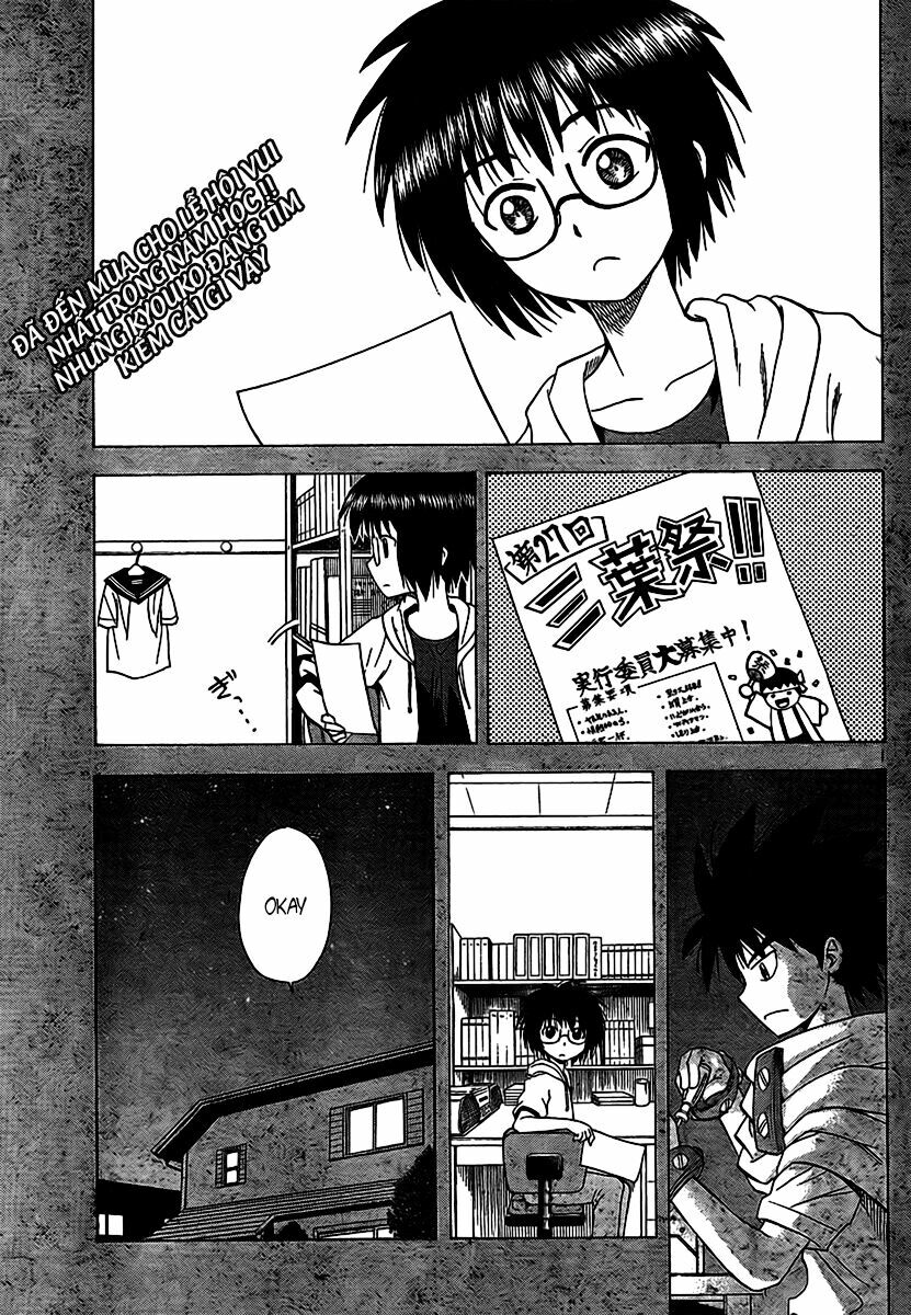 Hajimete no Aku: Chapter 83