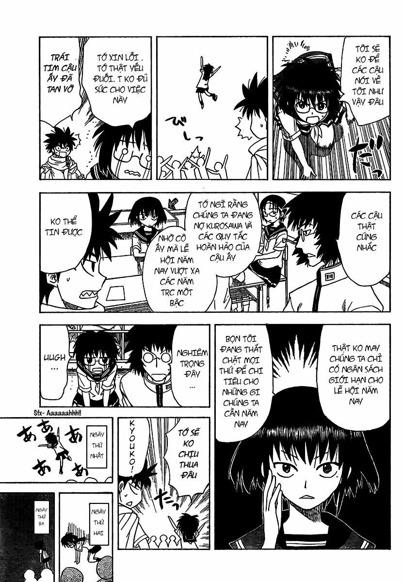 Hajimete no Aku: Chapter 83