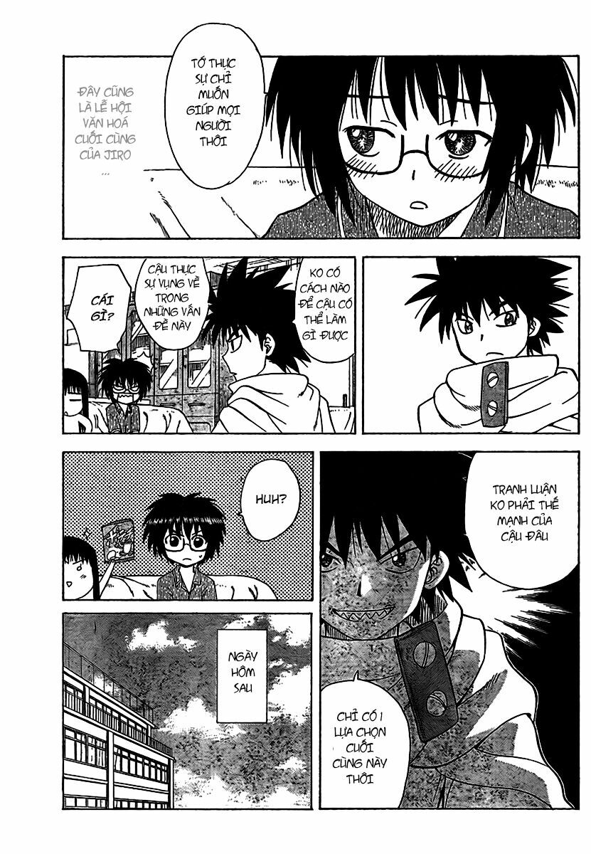 Hajimete no Aku: Chapter 83