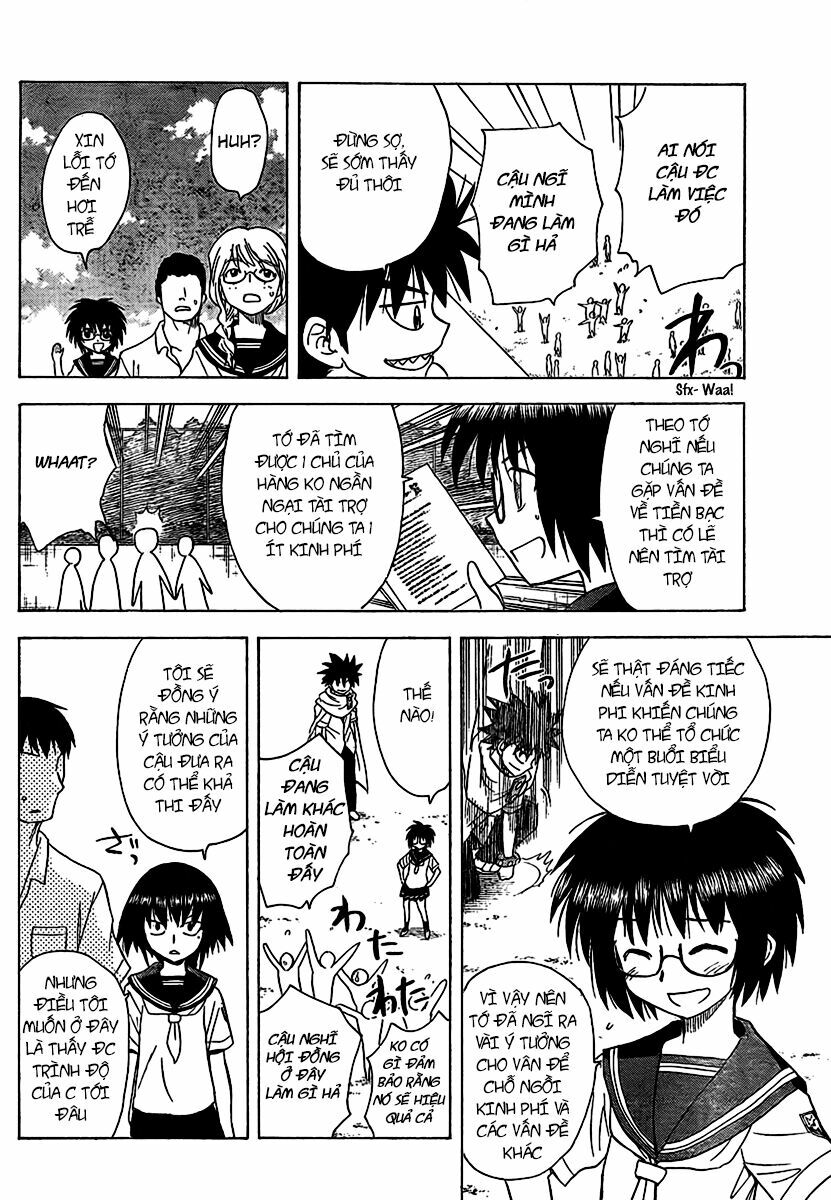 Hajimete no Aku: Chapter 83