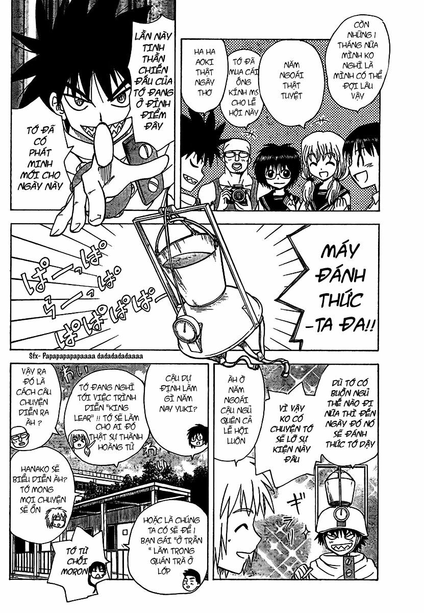 Hajimete no Aku: Chapter 83