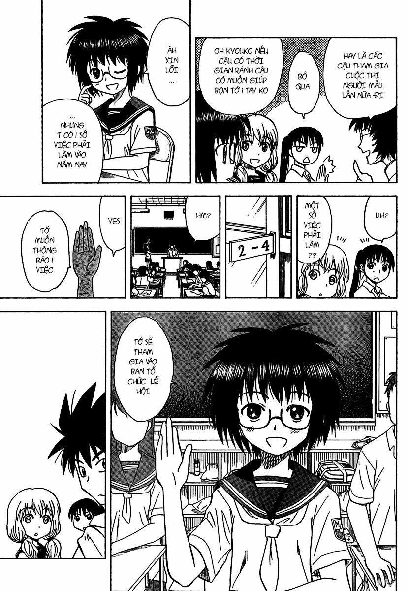 Hajimete no Aku: Chapter 83