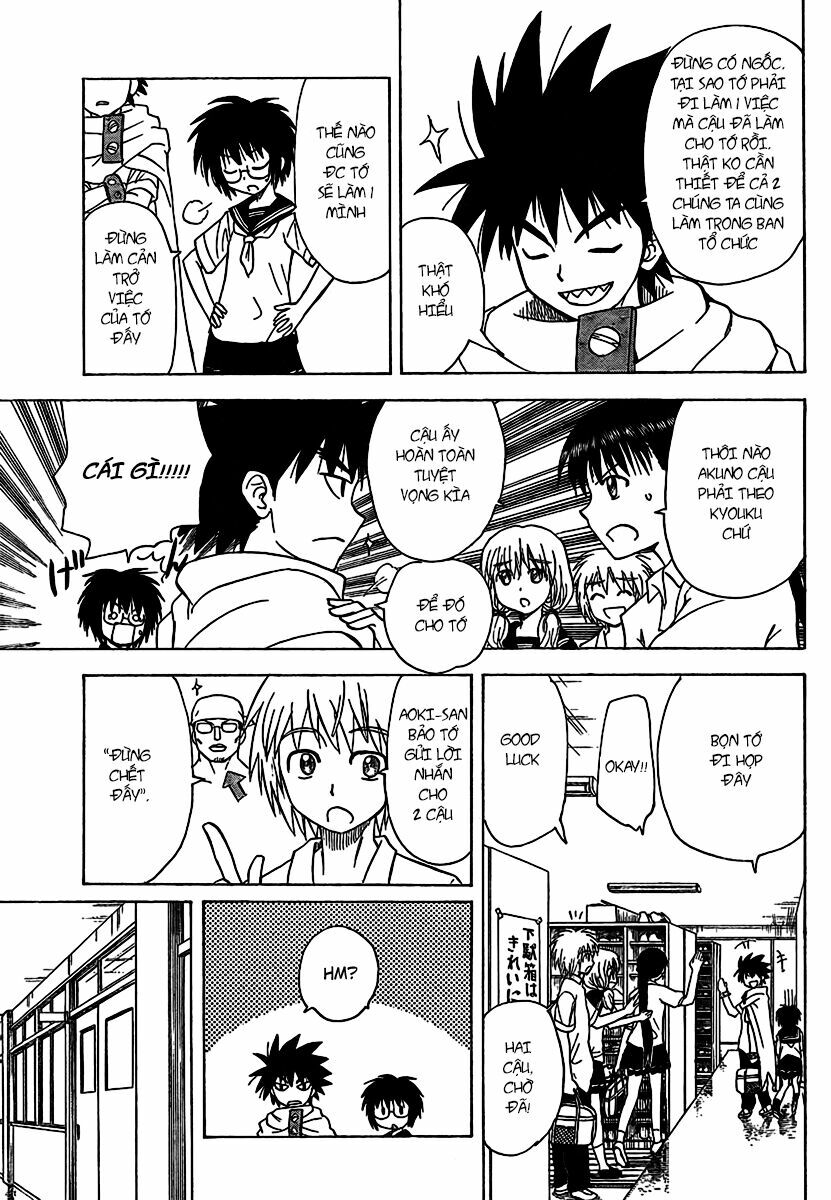 Hajimete no Aku: Chapter 83
