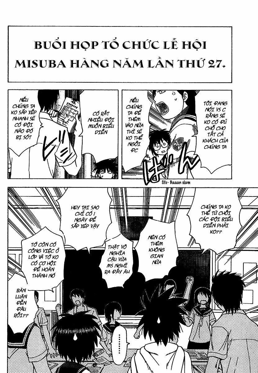 Hajimete no Aku: Chapter 83