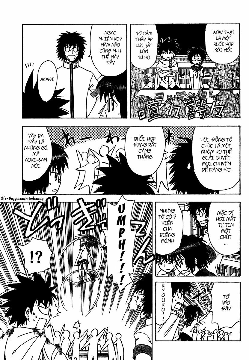 Hajimete no Aku: Chapter 83