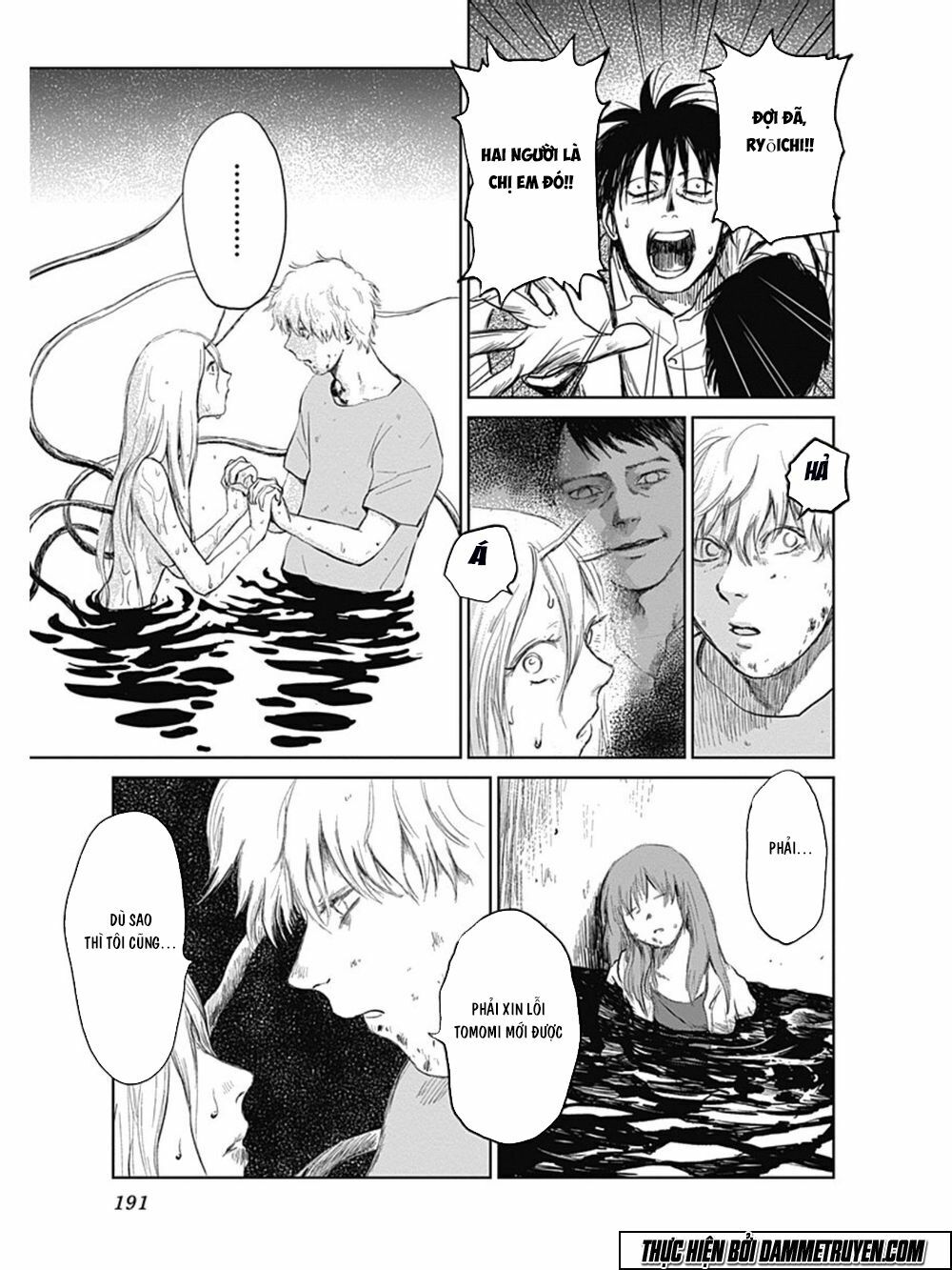 Mushihime - Nữ chúa côn trùng: Chapter 24