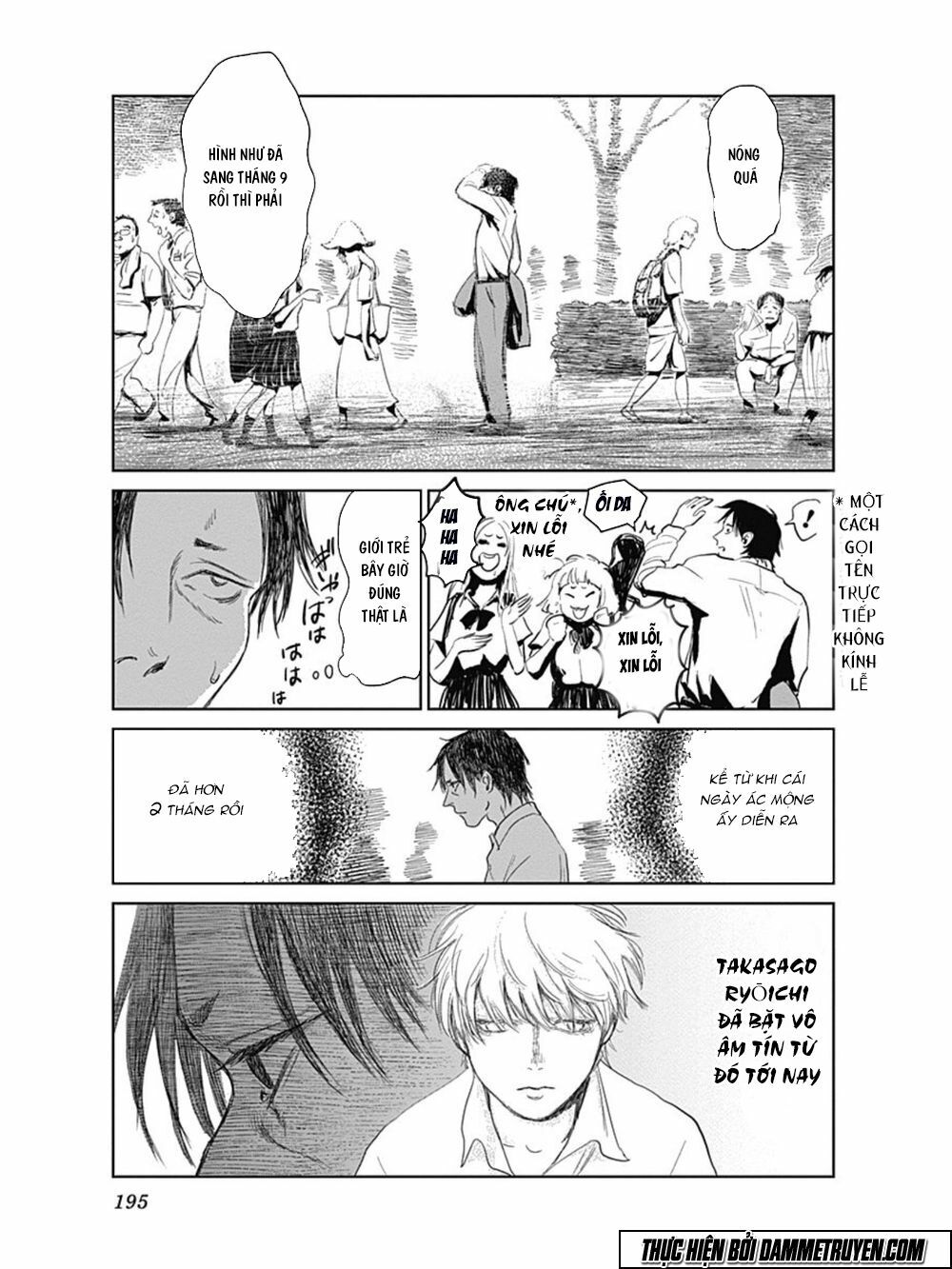 Mushihime - Nữ chúa côn trùng: Chapter 24