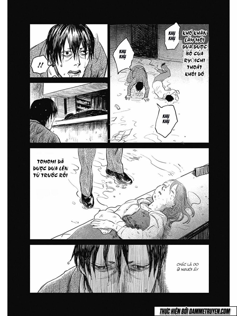 Mushihime - Nữ chúa côn trùng: Chapter 24