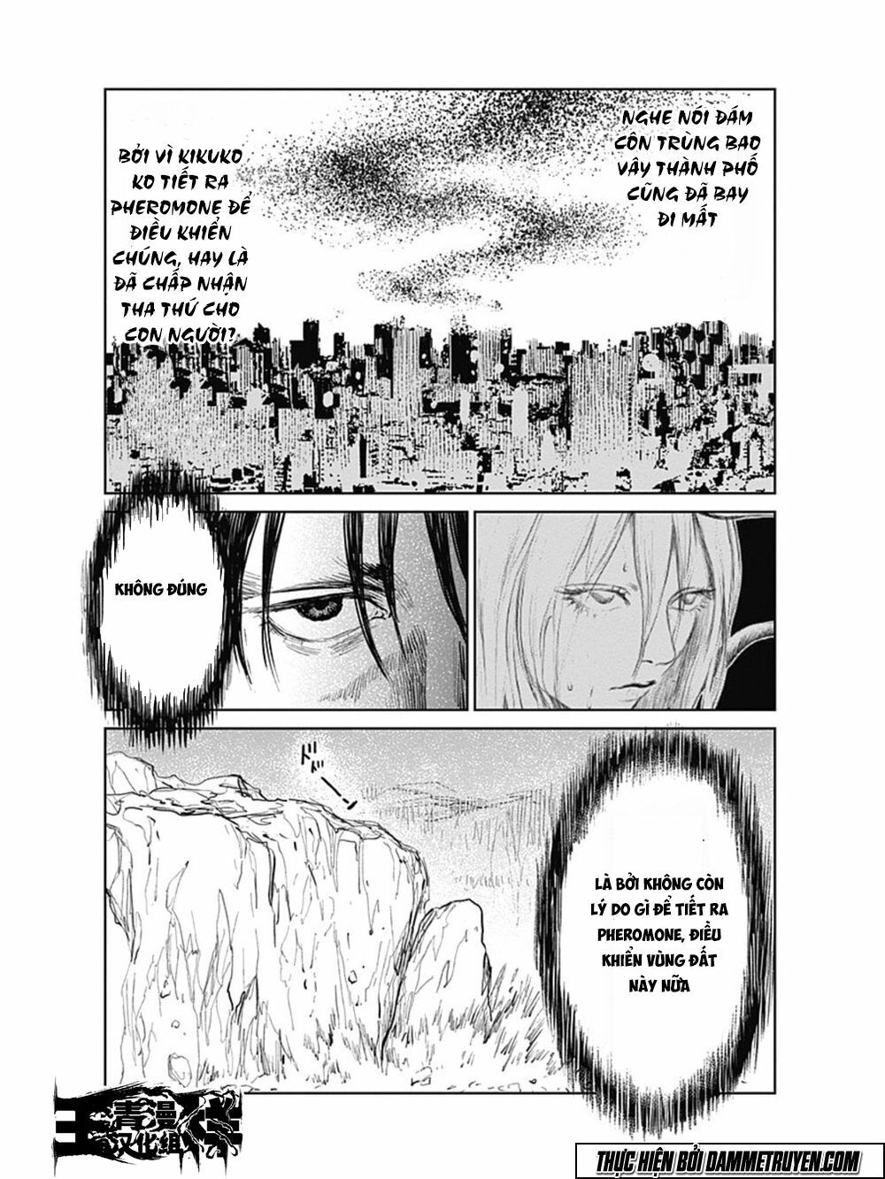 Mushihime - Nữ chúa côn trùng: Chapter 24