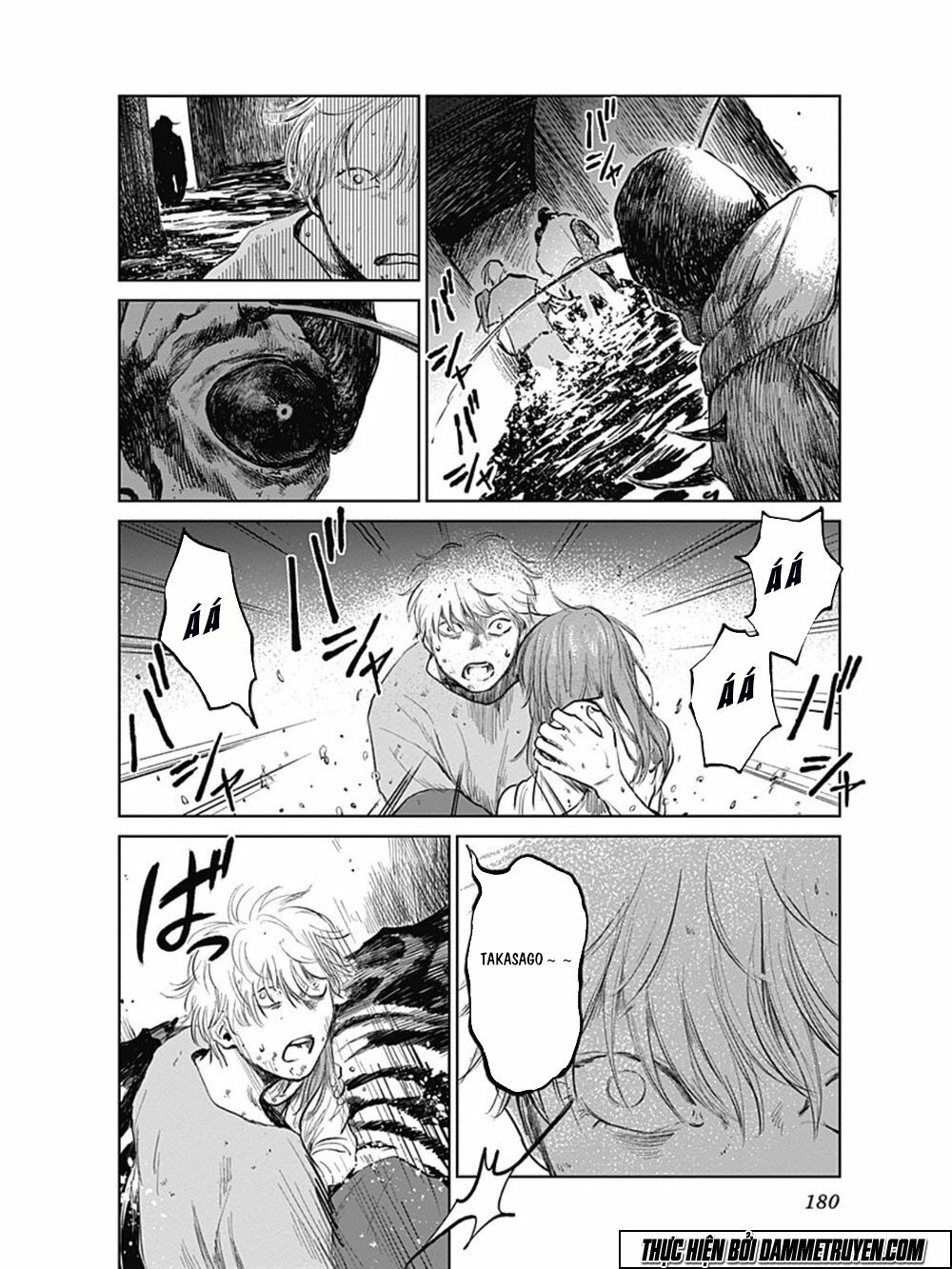 Mushihime - Nữ chúa côn trùng: Chapter 24
