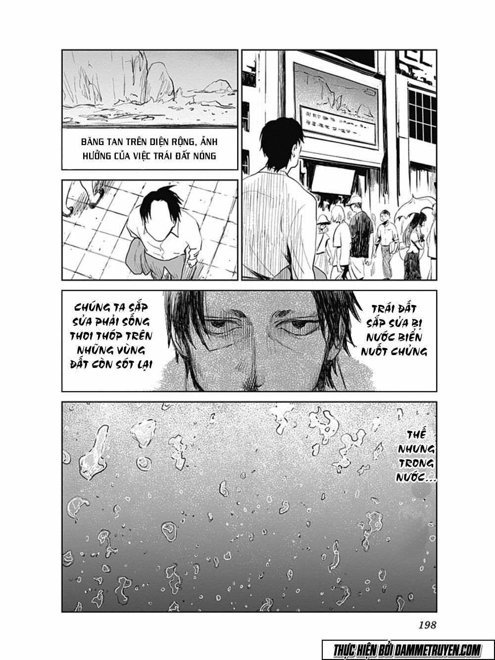 Mushihime - Nữ chúa côn trùng: Chapter 24