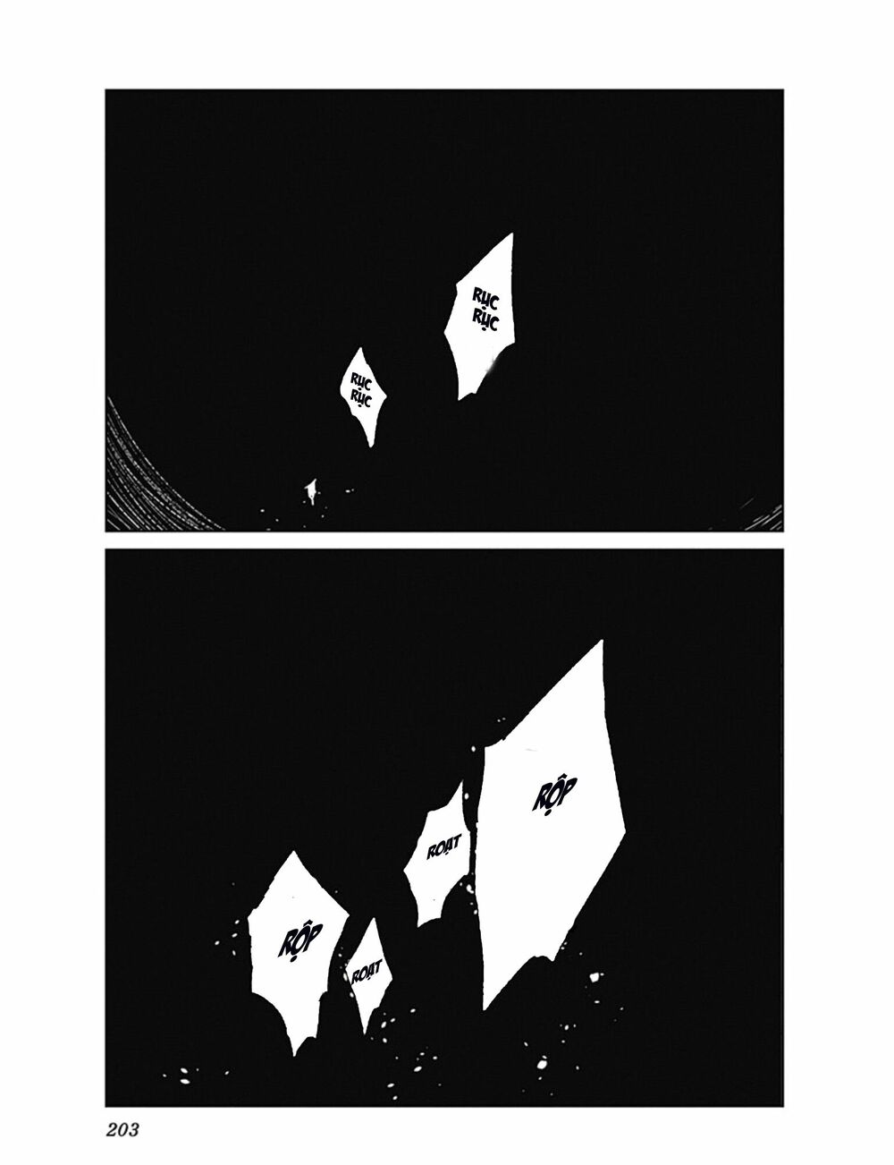Mushihime - Nữ chúa côn trùng: Chapter 24