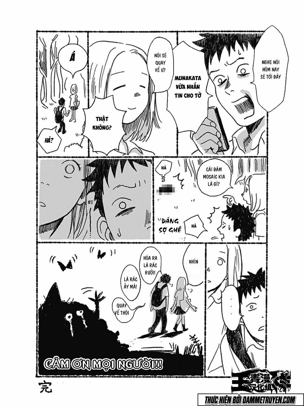 Mushihime - Nữ chúa côn trùng: Chapter 24