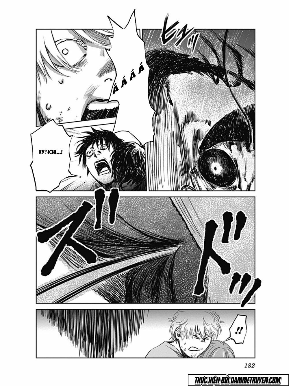 Mushihime - Nữ chúa côn trùng: Chapter 24