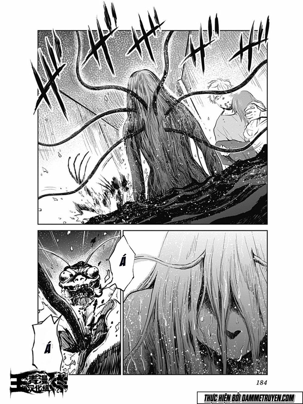 Mushihime - Nữ chúa côn trùng: Chapter 24