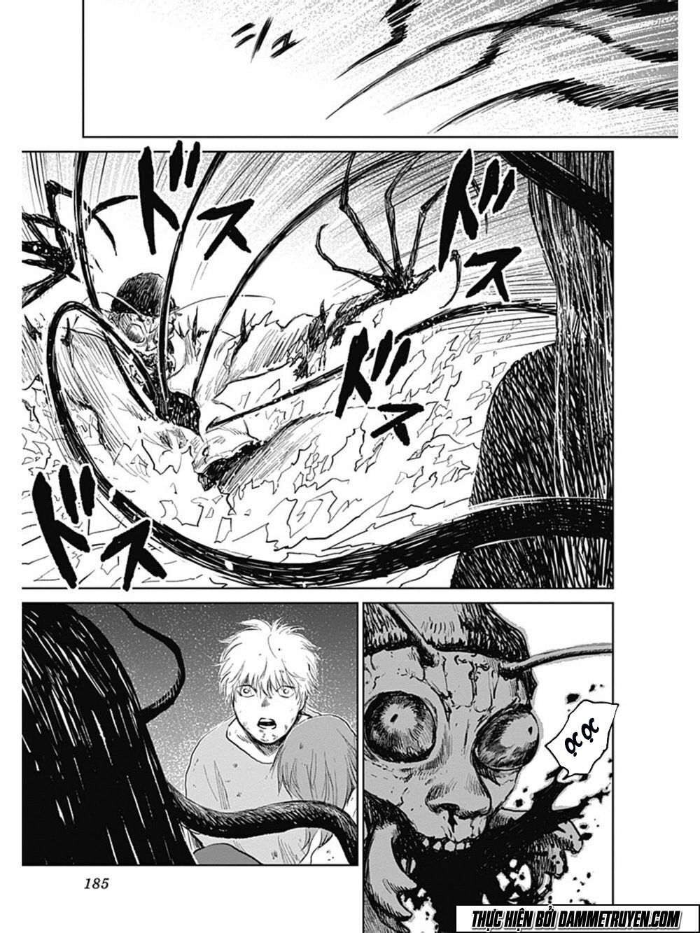 Mushihime - Nữ chúa côn trùng: Chapter 24