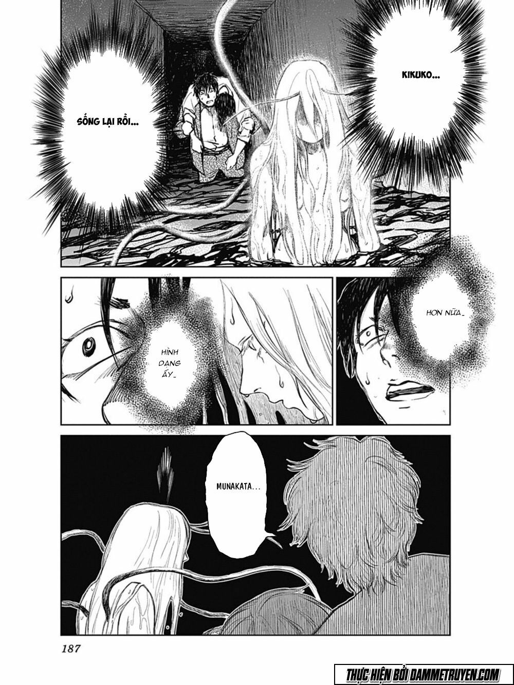 Mushihime - Nữ chúa côn trùng: Chapter 24