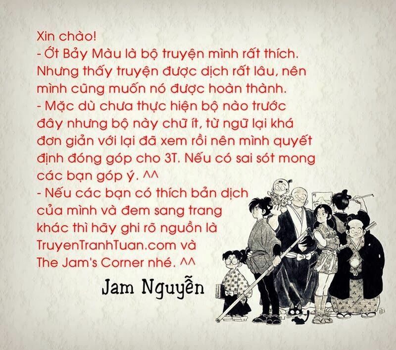 Truyện tranh