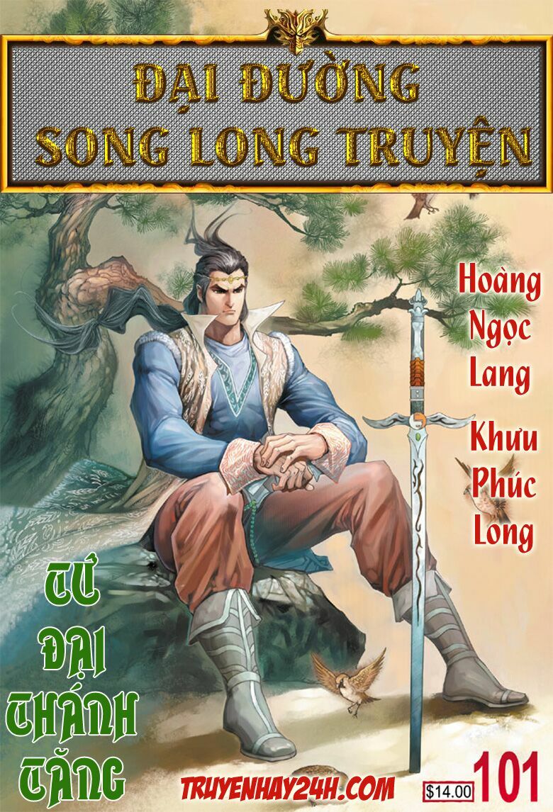 Truyện tranh