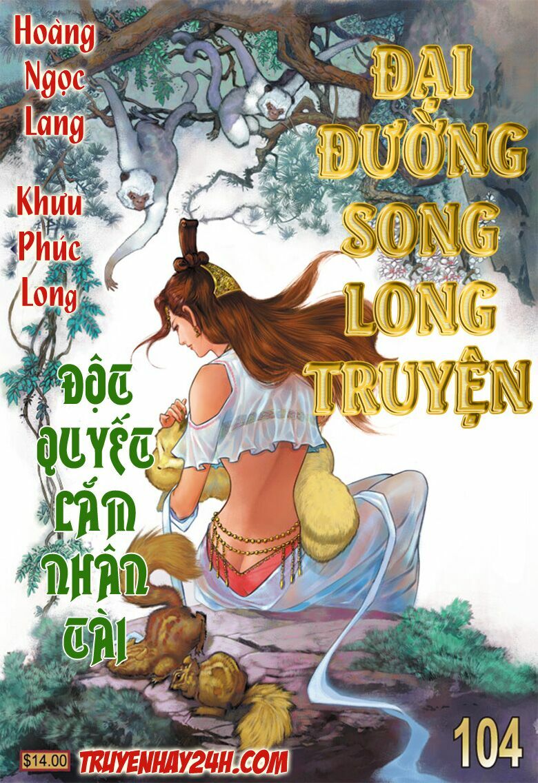 Truyện tranh