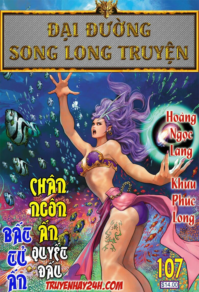 Truyện tranh
